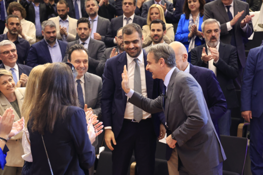 mitsotakis