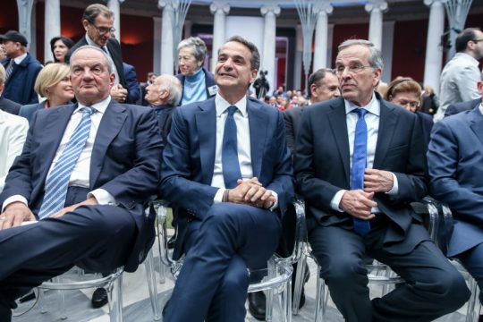 Σαμαράς, Καραμανλής, Μητσοτάκης