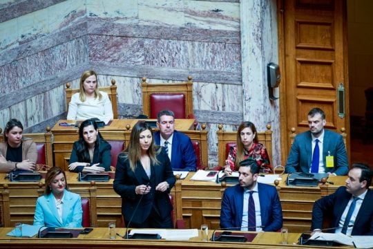 Σοφία Ζαχαράκη