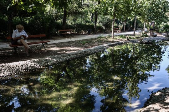 Πεδίον του Άρεως