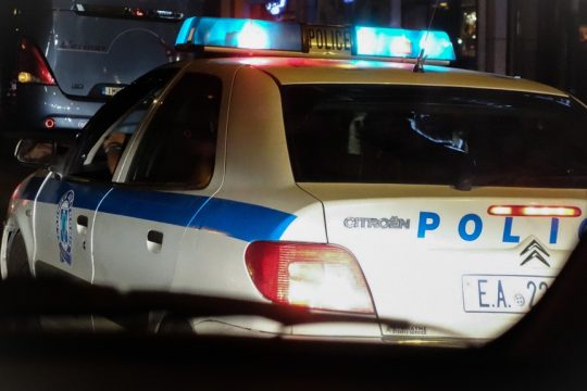 peripoliko