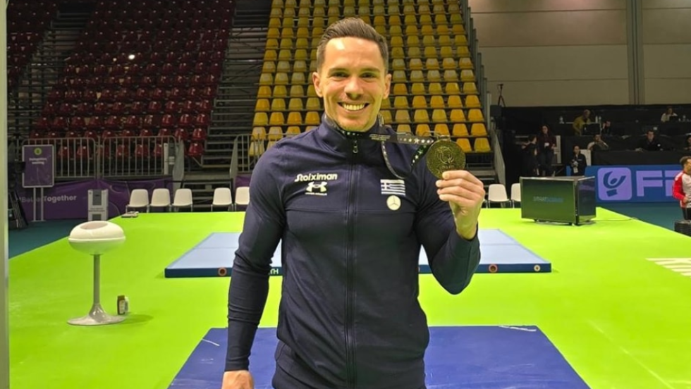 petrounias