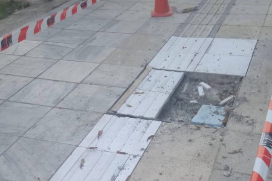 πλακάκια-Σύνταγμα