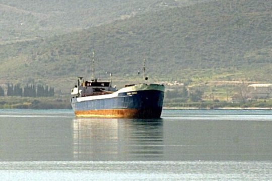 Πλοίο