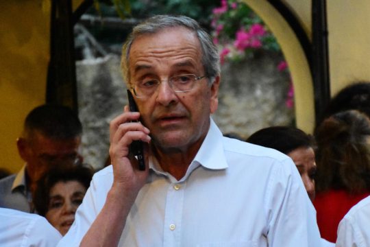 Αντώνης Σαμαράς