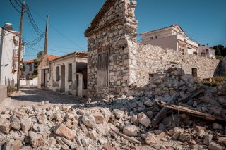 seismos-samos