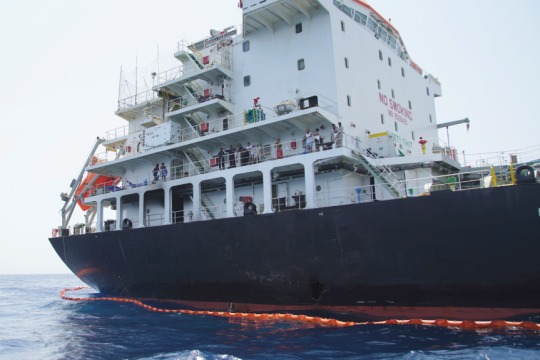 ship