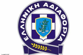 skitso-grigoriadis