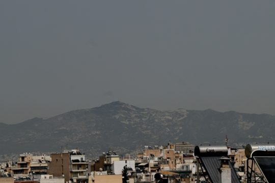 skoni-athina