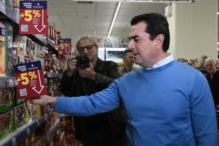 Φορετά και χεράτα