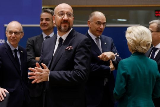 Σύνοδος Κορυφής