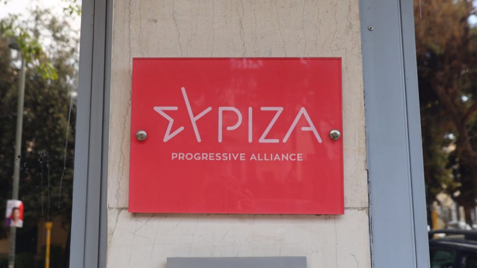 ΣΥΡΙΖΑ, γραφεία