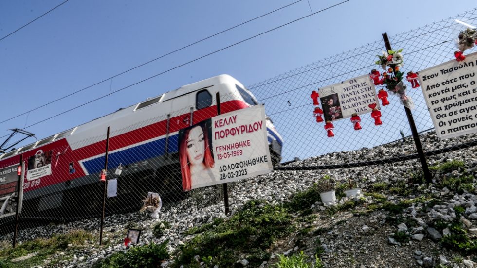 tempi-treno
