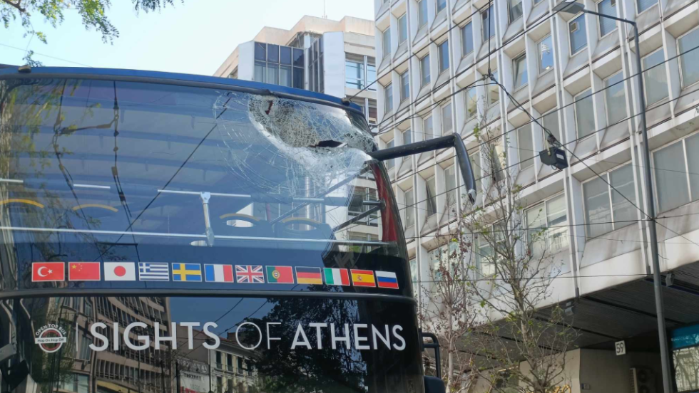 TOURISTIKO