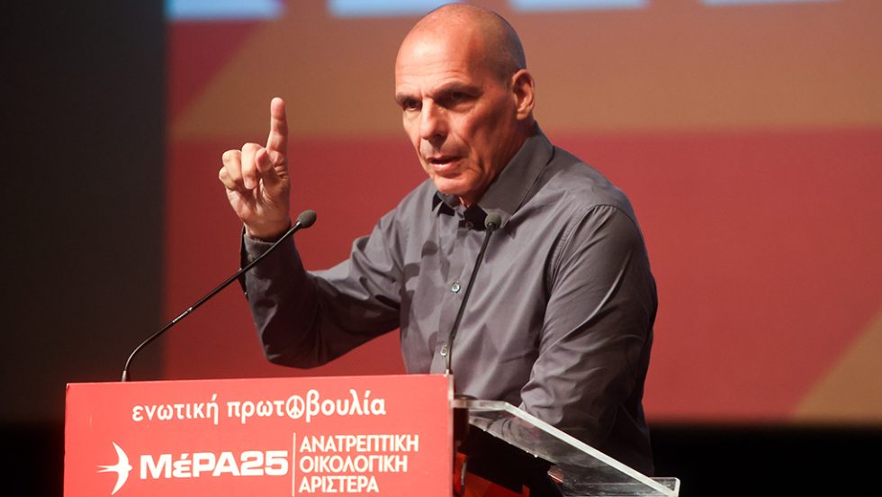 varoufakis