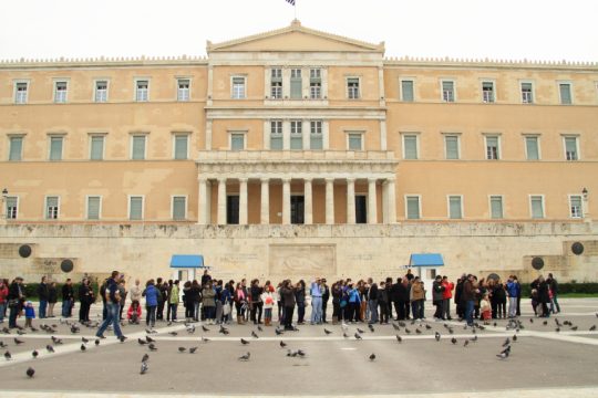 Βουλή