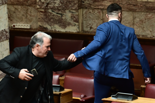 Επεισόδιο στη Βουλή