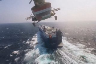 Drone Χούθι