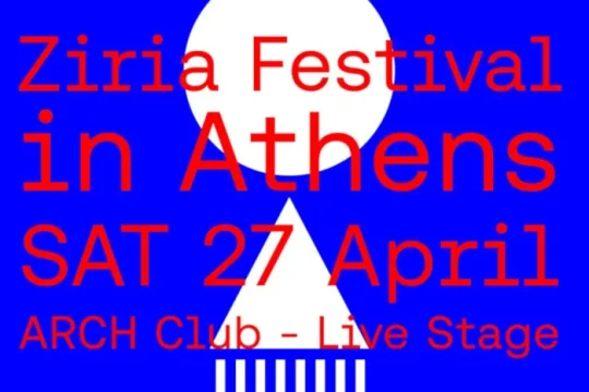 Ziria Festival
