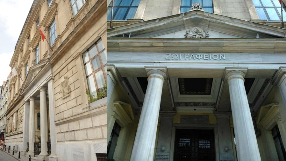 Ζωγράφειο Λύκειο Κωνσταντινούπολης