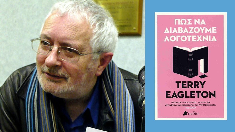 terry eagleton
