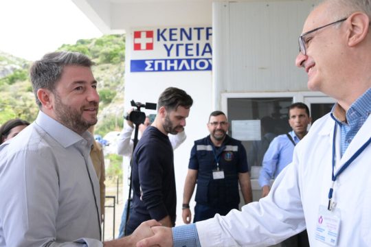 Νίκος Ανδρουλάκης