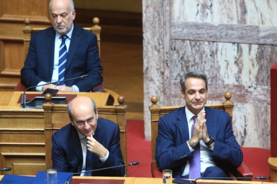 Κυριάκος Μητσοτάκης- Φλωρίδης