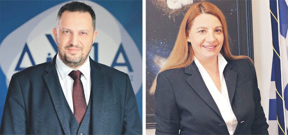 giorgos karaxalios - gianna xormova