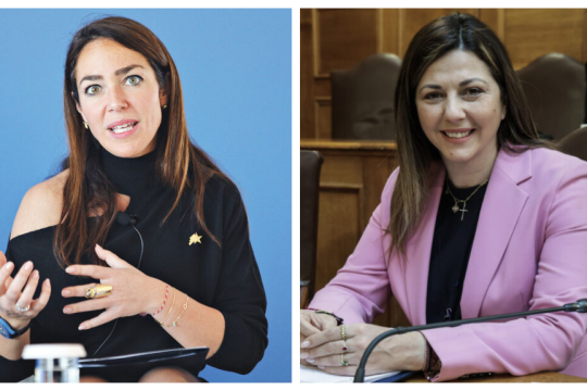 Δόμνα Μιχαηλίδου | Σοφία Ζαχαράκη