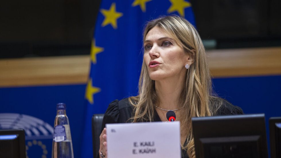 eva kaili