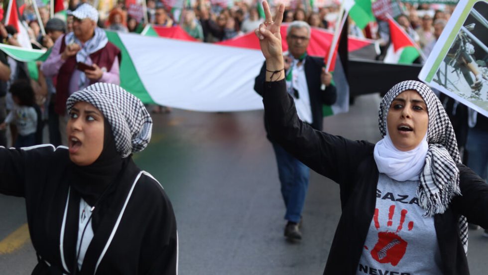 poreia gaza