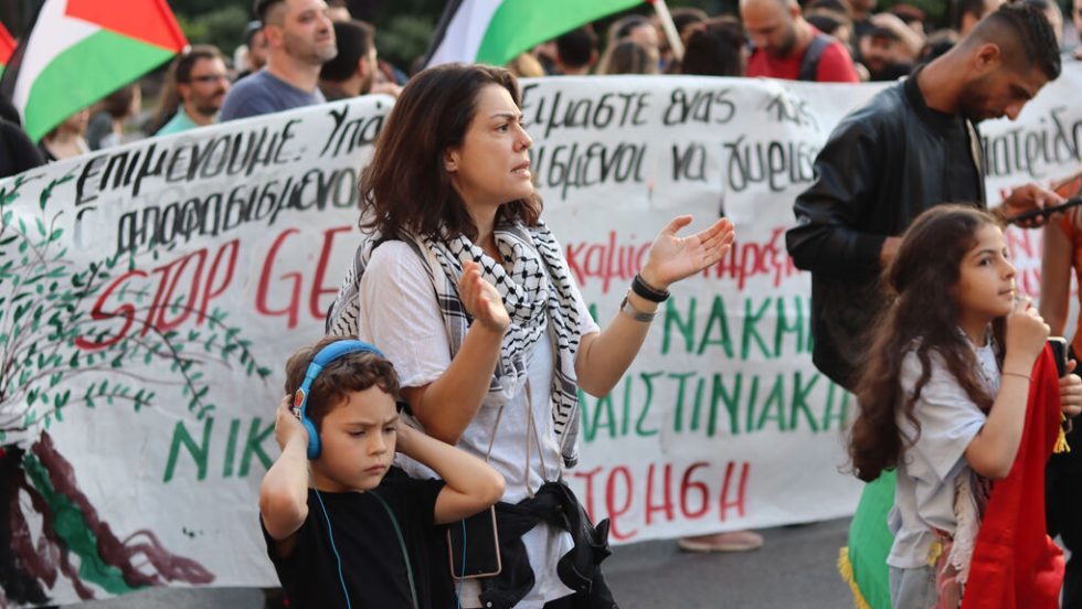 poreia gaza