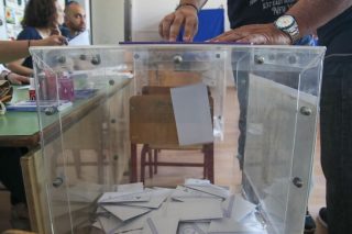 Κάλπες