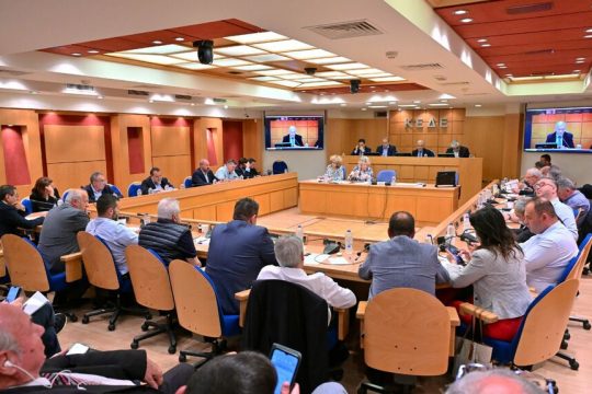 Συνεδρίαση της ΚΕΔΕ