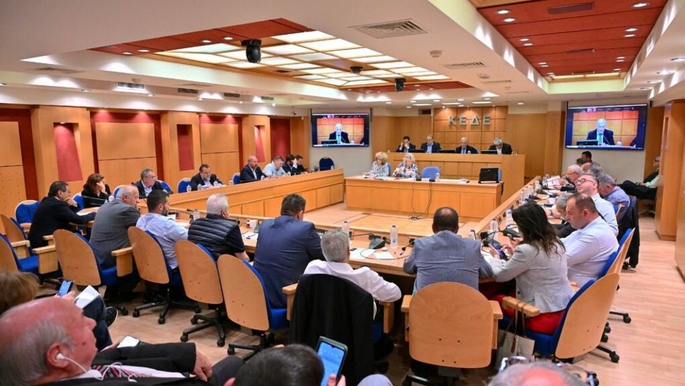 Συνεδρίαση της ΚΕΔΕ