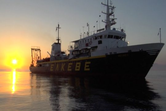 To πλοίο «Αιγαίο», το οποίο ανήκει στο Ελληνικό Κέντρο Θαλάσσιων Ερευνών