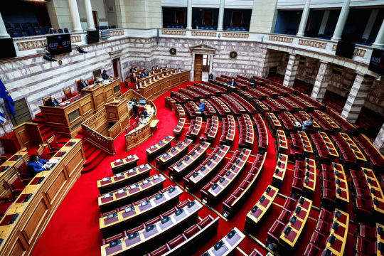 Βουλή