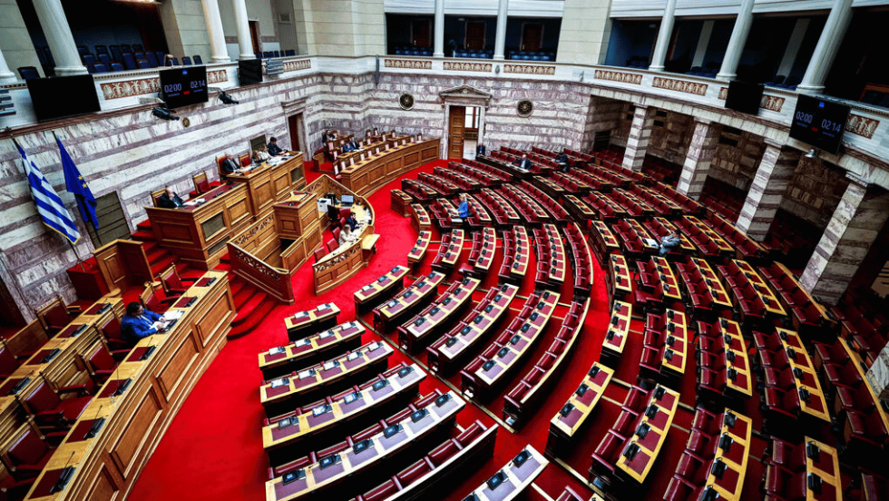 Βουλή