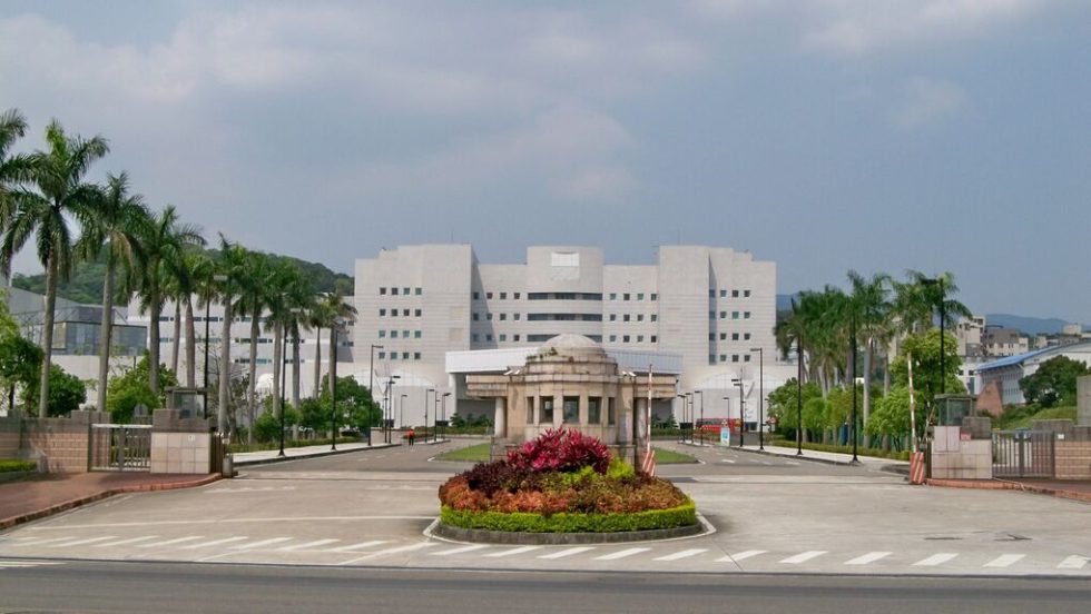 National Defense Medical Center της Ταϊβάν