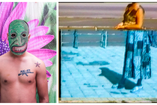 Αριστερά: Vogiatzis Stratis & Inmates of Chios Penitentiary - «Patent(a)», 2022-24 | Δεξιά: Xhaferaj Gerta - «The Censorship of Flowers» (video still), 2024