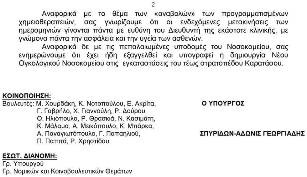 pdf 2