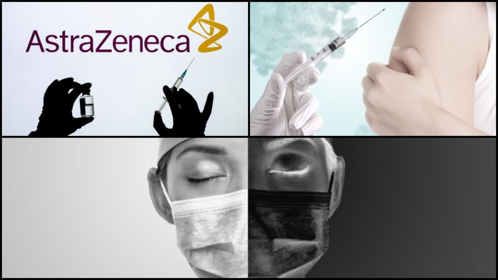 Εμβόλια της AstraZeneca