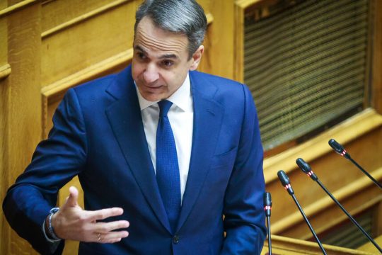 Κυριάκος Μητσοτάκης
