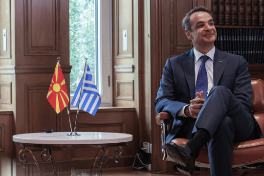 Κυριάκος Μητσοτάκης