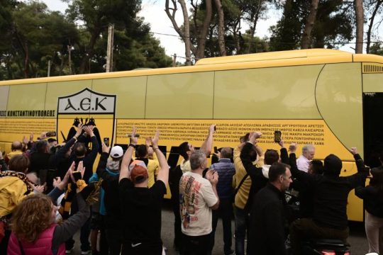 AEK