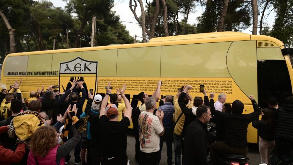 AEK