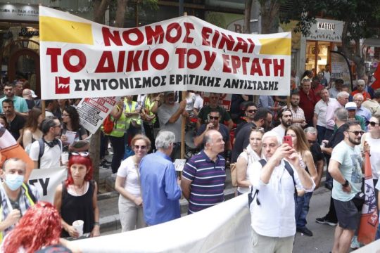 ΑΔΕΔΥ