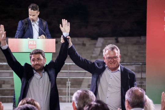 Ανδρουλάκης