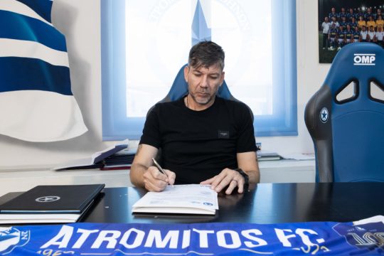 ο Πάμπλο Γκαρσία