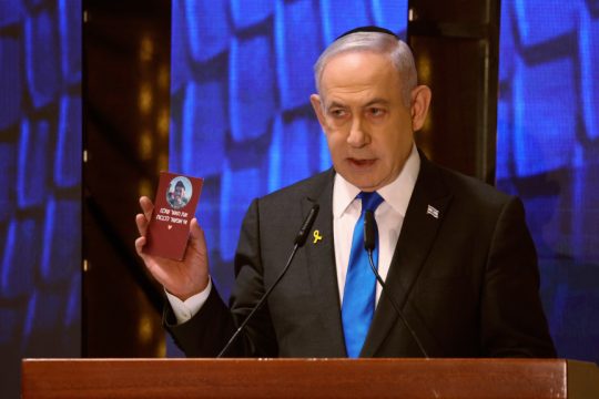 Μπενιαμίν Νετανιάχου